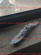 1/700 Freedom class Littoral Combat Ship(full Hull/waterline)